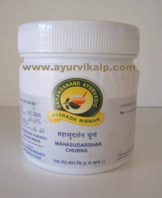 Akhandanand Ayurvedic, MAHASUDARSHAN CHURNA, Powder, 100 gm, Fever